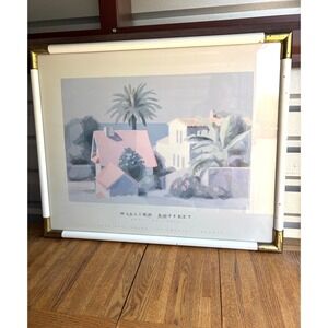 William Buffett Framed Coastal Landscape Art Print‎ Palm Tree Seaside 25x33